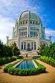 Baha'i House of Worship, Wilmette, United States