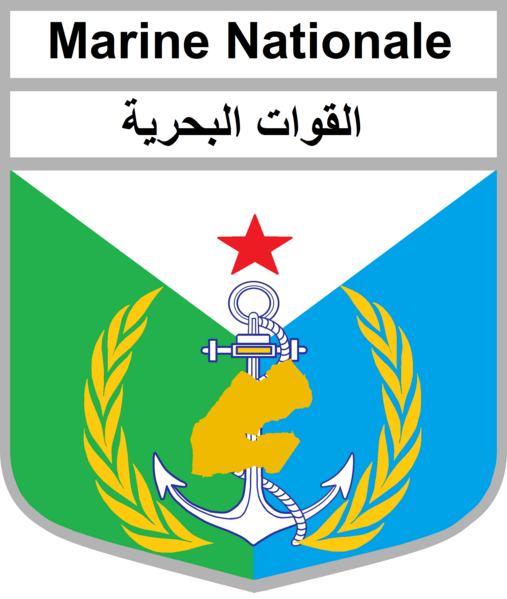 File:Emblem of the Djiboutian Navy.png