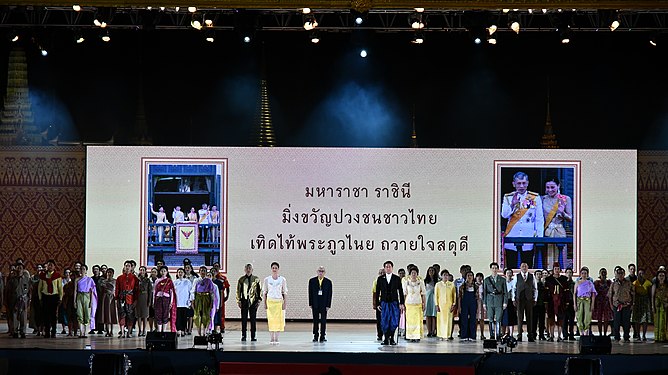 Celebration event for The Coronation of King Rama X