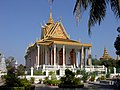 Silver Pagoda, Phnom Penh