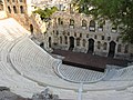 Odeon of Herodes Atticus.