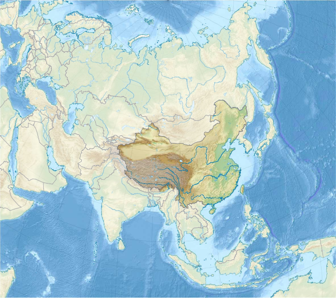 File:China in Asia (relief) (claimed) (-mini map).svg