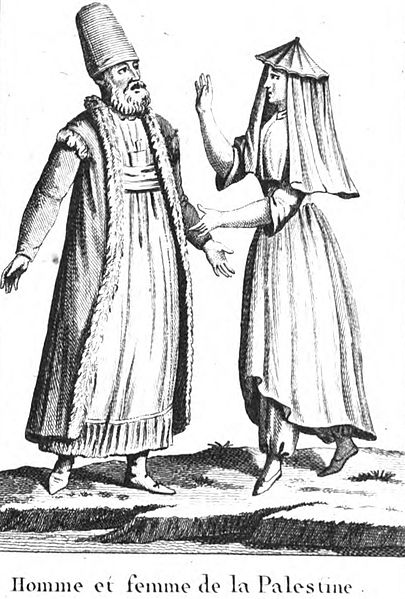 File:Homme et femme de la Palestine. Pierre Blanchard. Le Voyageur de la jeunesse dans les quatre parties du monde. 1806.jpg