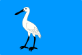Flag of Wormerland, Netherlands (Common Spoonbill)
