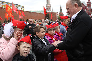 English: Young Pioneer induction ceremony held on Moscow's Red Square Русский: Торжественный прием в пионеры на Красной площади