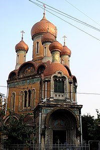 Română: Biserica „Rusă”, „Rusească”, „Studentilor”, „Sf. Nicolae” său „Sf. Nicolae Rusă”, Str. Ion Ghica Nr. 3, monument istoric B-II-m-A-18814