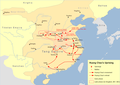Huang Chao Rebellion