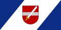 Flag of Dobele, Latvia