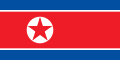 File:Flag of North Korea.svg