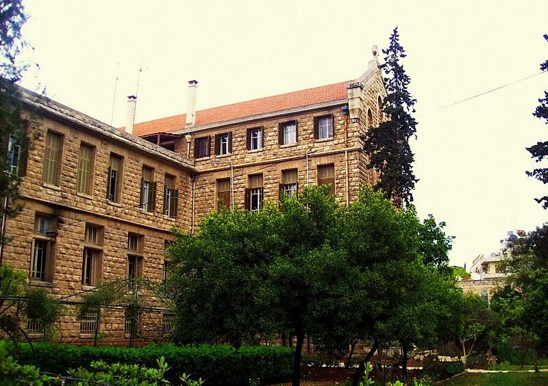 File:Franciscan Missionaries of Mary in Aleppo, Monastic complex, 2010.jpg