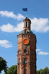 Flag of the European Union on the Artynov Tower. Thanks to Europe for supporting Ukraine. This shot was taken at the beginning of the sound of the air raid siren.