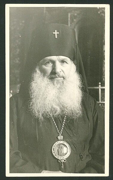 File:Archbishop Sergius (Golubtsov).jpg