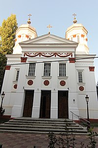 Română: Biserica „Sf. Gheorghe Vechi”, Calea Moșilor, monument istoric B-II-m-A-19241