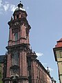 Tower of the Neubaukirche