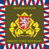 Flag of the General Staff of the Army)