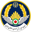 The Official Seal of Islamic Republic of Iran's Air Force of Army (IRIAF)