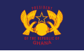 Standard of the President of Ghana (current)