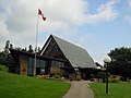 Visitor Centre at the Alexander Graham Bell National Historic Site of Canada in Nova Scotia