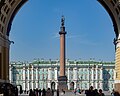 * Nomination Alexander column on Palace Square in Saint Petersburg. By User:Anders98en --Florstein 06:47, 8 August 2023 (UTC) * Promotion Good composition and quality. --D-Kuru 08:32, 8 August 2023 (UTC)