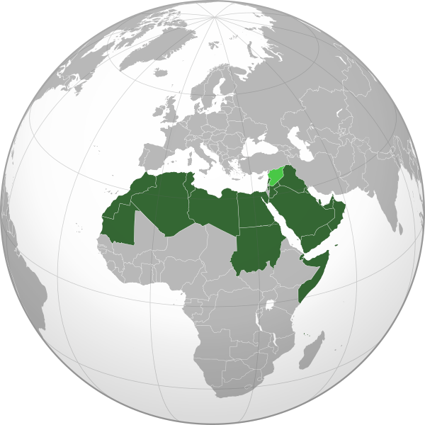 File:Arab League member states (orthographic projection).svg