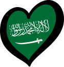 File:EuroArabia Saudita (1938-1973).svg
