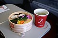 JAL Class J snack