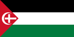 Flag of Palestine (1938)