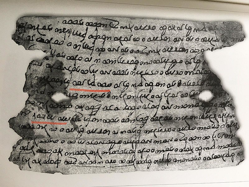 File:Bactrian document Northern Afghanistan 4th century.jpg