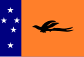 Flag of New Ireland Province, Papua New Guinea (Paradise drongo)