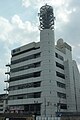 NIB 長崎国際テレビ Nagasaki International Television Broadcasting