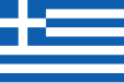 Flag of Greece (canton: Naval Jack of Greece)