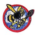 USAF 330th Fighter-Interceptor Squadron.