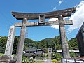 Araho-jinja, Kiyama 荒穂神社、基山町