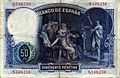 Verso 50 Pesetas (1931)