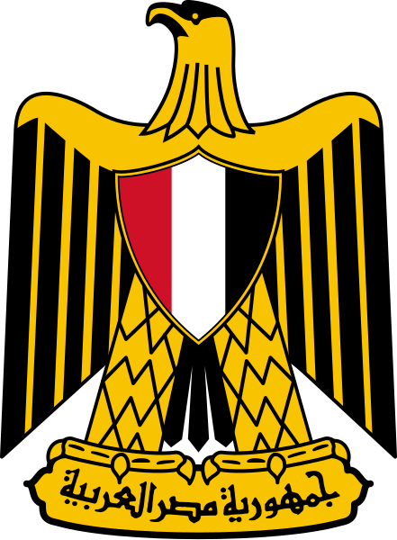 File:Coat of arms of Egypt.svg