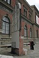 Deutsch: Heizkörper am Museum für angewandte Kunst in Wien