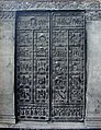 Bonanno's bronze door