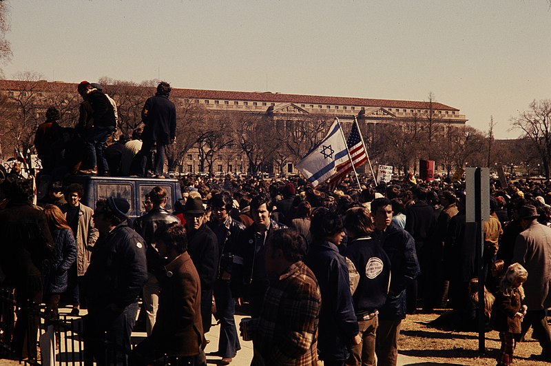 File:Demonstrations. Pro-Israeli demonstration in Washington DC. (dac51fed67ab43dc96df7e06945f24f1).jpg