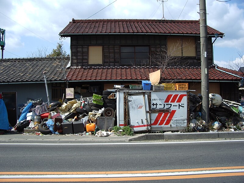 File:Garbagehouse.JPG