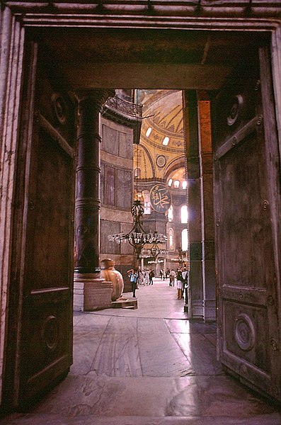 File:Ayasofya-Kaisertor.jpg