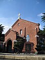 Kurosaki Catholic Church, Nagasaki カトリック黒崎教会、長崎市