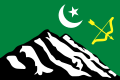 Flag of Hunza (princely state)