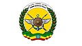 New Ethiopian National Defence Force logo