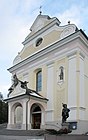 Parish Church of Urtijëi