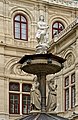 Opera fountain, Karajanplatz