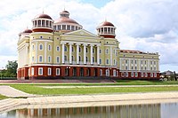 Мордовский краеведческий музей