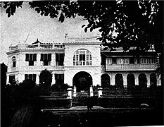 Bhakti Vilas (late 19th century)