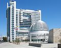 San Jose City Hall