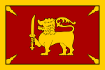 Sinhalese people (details)