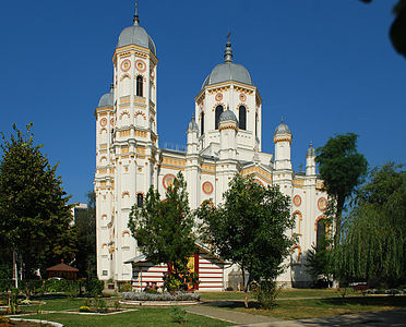 Română: Biserica „Sf. Spiridon Nou”, Calea Șerban Vodă 29, monument istoric B-II-m-A-19750